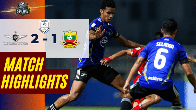 ไฮไลท์บอลวันนี้ Shopee Cup 2025/26 ทรู แบงค็อก ยูไนเต็ด พบกับ ฉาน ยูไนเต็ด 5/2/69