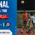 มูริลโล่โหดจัด! โคราชล้างตาเฉือนระยอง 10 คน 2-1 ผลบอลสด : ศึกไทยลีก