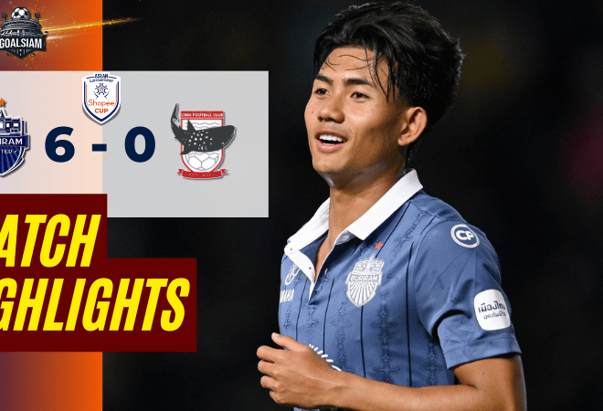ไฮไลท์บอลวันนี้ Shopee Cup 2025/26 บุรีรัมย์ ยูไนเต็ด พบกับ ไดนามิค เฮิร์บ เซบู 4/2/69