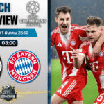 วิเคราะห์บอล ยูฟ่า แชมเปี้ยนส์ ลีก : อตาลันต้า พบกับ บาเยิร์น มิวนิค 10/3/69