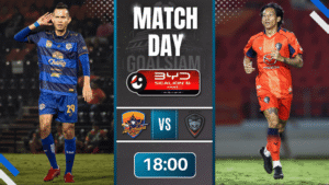 ดูบอลออนไลน์ BYD SEALION 6 ลีกหนึ่ง ถ่ายทอดสด อยุธยา ยูไนเต็ด พบ นครราชสีมา เอฟซี 21/3/69