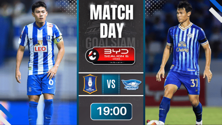 ดูบอลออนไลน์ BYD SEALION 6 ลีกหนึ่ง ถ่ายทอดสด บีจี ปทุม ยูไนเต็ด พบกับ ชลบุรี เอฟซี 8/3/69