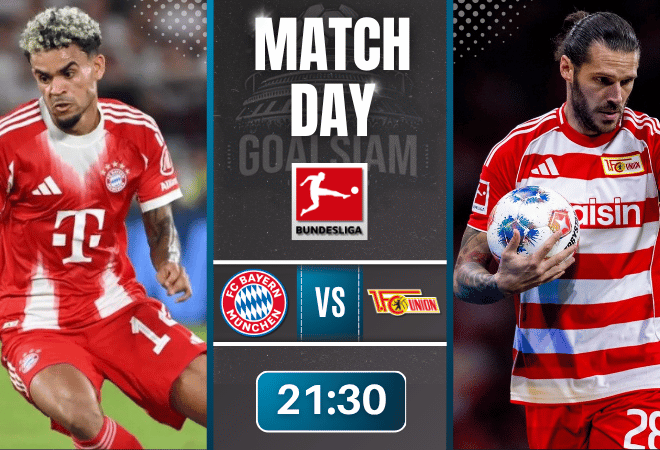 ดูบอลออนไลน์ บุนเดสลีกา ถ่ายทอดสด บาเยิร์น มิวนิค พบ อูนิโอน เบอร์ลิน 21/3/69