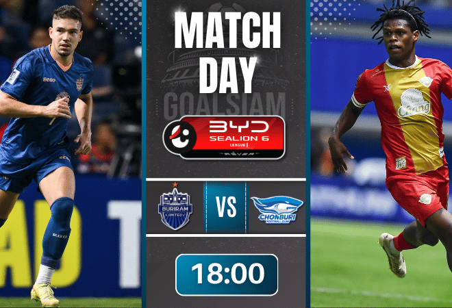 ดูบอลออนไลน์ BYD SEALION 6 ลีกหนึ่ง ถ่ายทอดสด บุรีรัมย์ ยูไนเต็ด พบ ชลบุรี เอฟซี 14/3/69