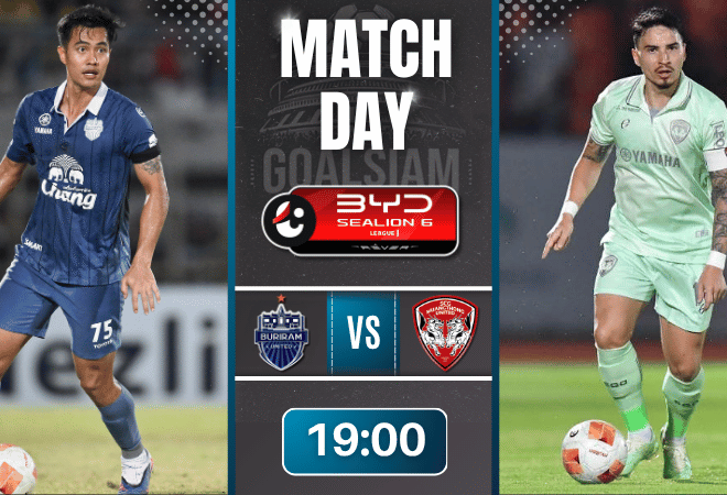 ดูบอลออนไลน์ BYD SEALION 6 ลีกหนึ่ง ถ่ายทอดสด บุรีรัมย์ ยูไนเต็ด พบ เมืองทอง ยูไนเต็ด 22/3/69