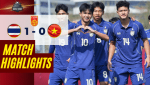 ไฮไลท์บอลวันนี้ ฟุตบอลสี่เส้า CFA Team China ทีมชาติไทย ยู-23 พบ เวียดนาม ยู-23 28/3/69