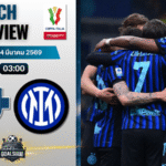 วิเคราะห์บอล โคปปา อิตาเลีย : โคโม่ พบกับ อินเตอร์ มิลาน 3/3/69