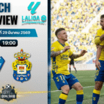 วิเคราะห์บอล เออิบาร์ พบ ลาส พัลมาส | เซกุนด้า ดิบิซิออน สเปน พร้อมอัปเดตผลบอลสด