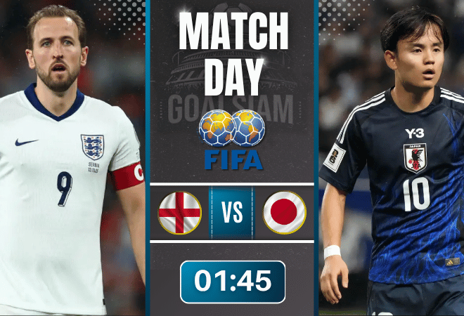 ดูบอลออนไลน์ กระชับมิตรทีมชาติ ถ่ายทอดสด อังกฤษ พบ ญี่ปุ่น 31/3/69