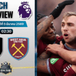 วิเคราะห์บอล พรีเมียร์ลีก อังกฤษ : ฟูแล่ม พบกับ เวสต์แฮม 4/3/69