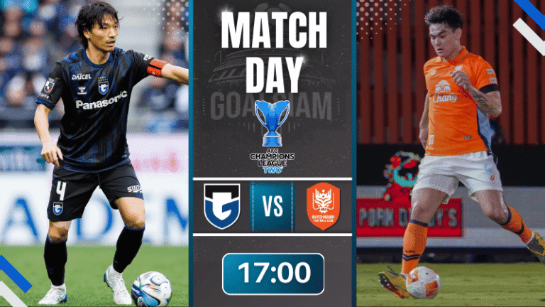 ดูบอลออนไลน์ เอเอฟซี แชมเปี้ยนส์ ลีก ทู ถ่ายทอดสด กัมบะ โอซาก้า พบกับ ราชบุรี เอฟซี 4/3/69