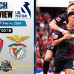 วิเคราะห์บอล ซูเปอร์ลีกา โปรตุเกส : กิล วิเซนต์ พบกับ เบนฟิก้า 2/3/69