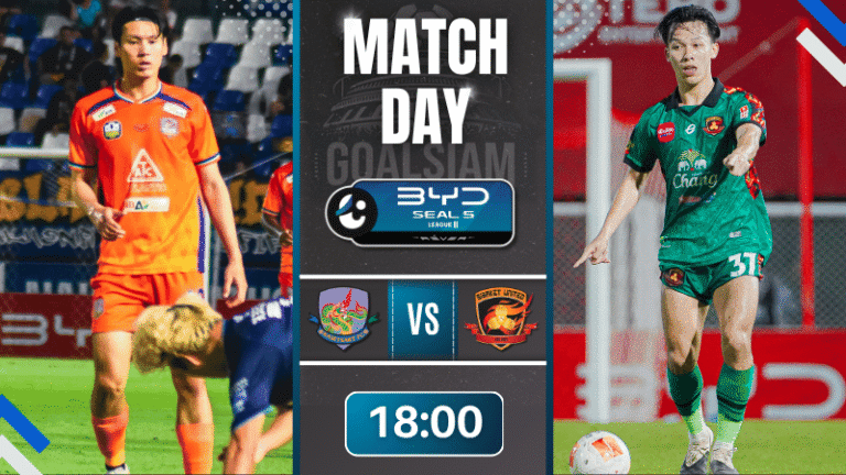 ดูบอลออนไลน์ BYD SEAL 5 ลีกสอง ถ่ายทอดสด เกษตรศาสตร์ เอฟซี พบ ศรีสะเกษ ยูไนเต็ด 25/3/69