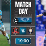 ดูบอลออนไลน์ BYD SEAL 5 ลีกสอง ถ่ายทอดสด ขอนแก่น ยูไนเต็ด พบ นครปฐม ยูไนเต็ด 13/3/69