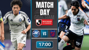 ดูบอลออนไลน์ เจลีก ญี่ปุ่น ถ่ายทอดสด มาชิดะ เซลเวีย พบ เอฟซี โตเกียว 1/4/69