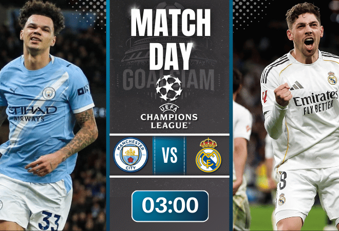 ดูบอลออนไลน์ ยูฟ่า แชมเปี้ยนส์ ลีก ถ่ายทอดสด แมนซิตี้ พบ เรอัล มาดริด 17/3/69
