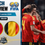 วิเคราะห์บอล เม็กซิโก พบ เบลเยียม | กระชับมิตรทีมชาติ พร้อมอัปเดตผลบอลสด