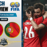 วิเคราะห์บอล เม็กซิโก พบ โปรตุเกส | กระชับมิตรทีมชาติ พร้อมอัปเดตผลบอลสด