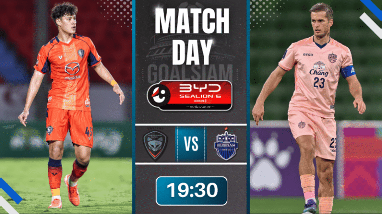 ดูบอลออนไลน์ BYD SEALION 6 ลีกหนึ่ง ถ่ายทอดสด นครราชสีมา เอฟซี พบกับ บุรีรัมย์ ยูไนเต็ด 7/3/69