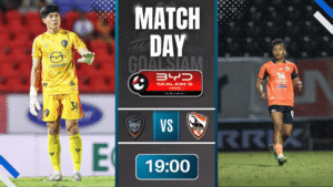 ดูบอลออนไลน์ BYD SEALION 6 ลีกหนึ่ง ถ่ายทอดสด นครราชสีมา เอฟซี พบ เชียงราย ยูไนเต็ด 13/3/69