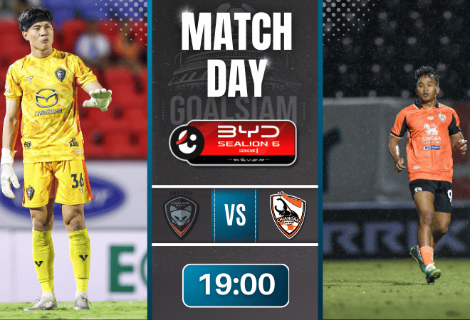 ดูบอลออนไลน์ BYD SEALION 6 ลีกหนึ่ง ถ่ายทอดสด นครราชสีมา เอฟซี พบ เชียงราย ยูไนเต็ด 13/3/69