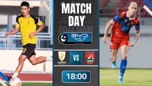 ดูบอลออนไลน์ BYD SEAL 5 ลีกสอง ถ่ายทอดสด นครศรี ยูไนเต็ด พบ ตราด เอฟซี 29/3/69