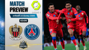 วิเคราะห์บอล นีซ พบ เปแอสเช | ลีกเอิง ฝรั่งเศส พร้อมอัปเดตผลบอลสด