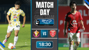 ดูบอลออนไลน์ BYD SEAL 5 ลีกสอง ถ่ายทอดสด หนองบัว พิชญ เอฟซี พบ โปลิศ เทโร เอฟซี 28/3/69