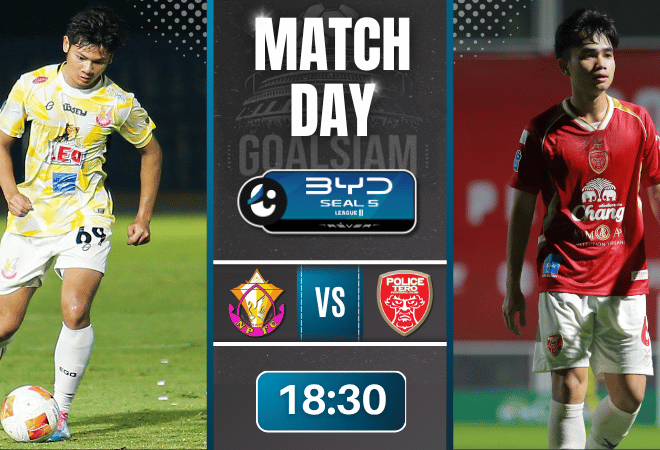 ดูบอลออนไลน์ BYD SEAL 5 ลีกสอง ถ่ายทอดสด หนองบัว พิชญ เอฟซี พบ โปลิศ เทโร เอฟซี 28/3/69