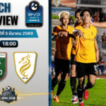 วิเคราะห์บอล BYD SEAL 5 ลีกสอง : แพร่ ยูไนเต็ด พบกับ นครศรี ยูไนเต็ด 5/3/69