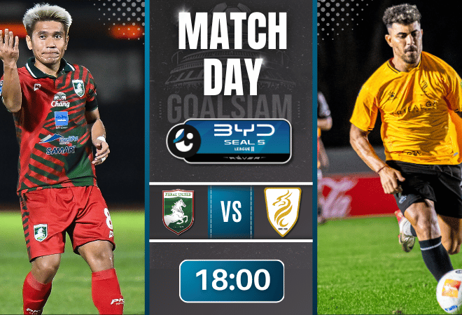 ดูบอลออนไลน์ BYD SEAL 5 ลีกสอง ถ่ายทอดสด แพร่ ยูไนเต็ด พบกับ นครศรี ยูไนเต็ด 5/3/69