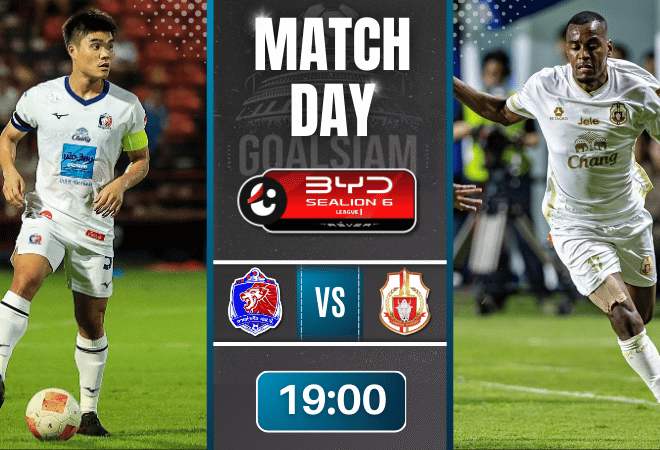 ดูบอลออนไลน์ BYD SEALION 6 ลีกหนึ่ง ถ่ายทอดสด การท่าเรือ เอฟซี พบกับ ลำพูน วอริเออร์ 6/3/69