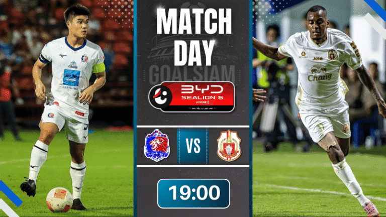 ดูบอลออนไลน์ BYD SEALION 6 ลีกหนึ่ง ถ่ายทอดสด การท่าเรือ เอฟซี พบกับ ลำพูน วอริเออร์ 6/3/69