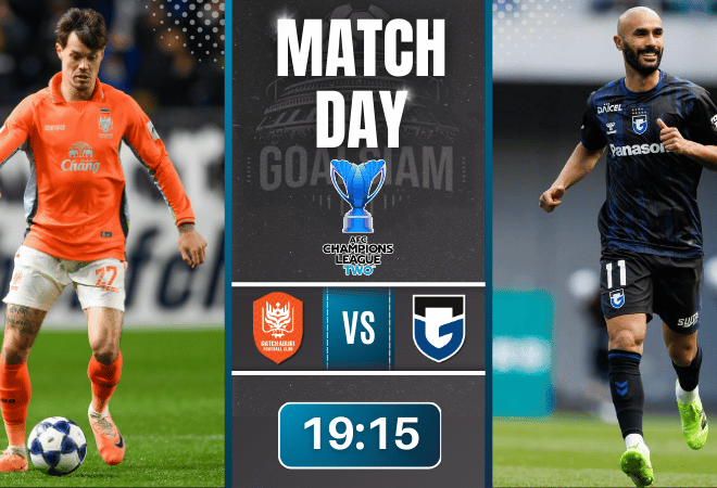 ดูบอลออนไลน์ เอเอฟซี แชมเปี้ยนส์ ลีก ทู ถ่ายทอดสด ราชบุรี เอฟซี พบกับ กัมบะ โอซาก้า 11/3/69