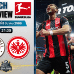 วิเคราะห์บอล บุนเดสลีกา : ซังต์ เพาลี พบกับ ไอน์ทรัค แฟร้งค์เฟิร์ต 8/3/69