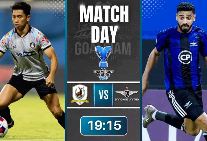 ดูบอลออนไลน์ เอเอฟซี แชมเปี้ยนส์ ลีก ทู ถ่ายทอดสด แทมปิเนส โรเวอร์ส พบ ทรู แบงค็อก ยูไนเต็ด 12/3/69