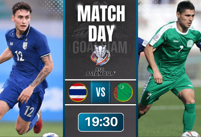 ดูบอลออนไลน์ ฟุตบอลเอเชียน คัพ รอบคัดเลือก ถ่ายทอดสด ทีมชาติไทย พบ เติร์กเมนิสถาน 31/3/69