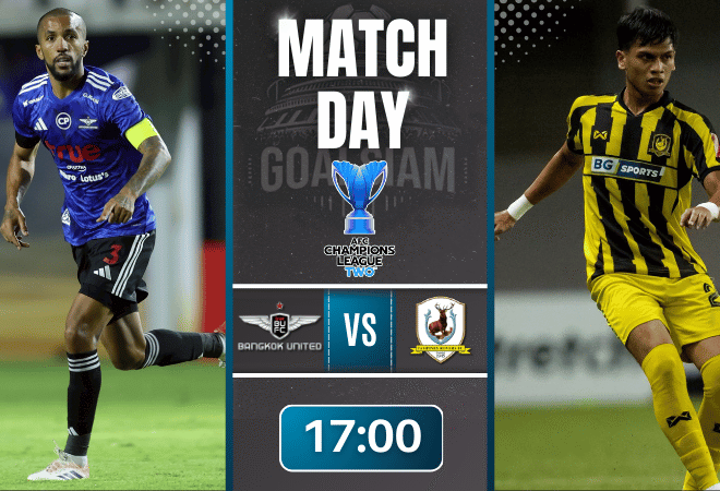 ดูบอลออนไลน์ เอเอฟซี แชมเปี้ยนส์ ลีก ทู ถ่ายทอดสด ทรู แบงค็อก ยูไนเต็ด พบกับ แทมปิเนส โรเวอร์ส 5/3/69