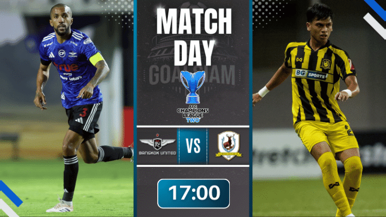 ดูบอลออนไลน์ เอเอฟซี แชมเปี้ยนส์ ลีก ทู ถ่ายทอดสด ทรู แบงค็อก ยูไนเต็ด พบกับ แทมปิเนส โรเวอร์ส 5/3/69