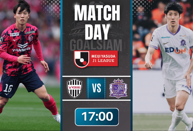 ดูบอลออนไลน์ เจลีก ญี่ปุ่น ถ่ายทอดสด วิสเซล โกเบ พบ ซานเฟรซเซ่ ฮิโรชิม่า 27/3/69