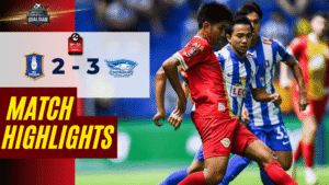 ไฮไลท์บอลวันนี้ BYD SEALION 6 ลีกหนึ่ง 2025/26 บีจี ปทุม ยูไนเต็ด พบกับ ชลบุรี เอฟซี 8/3/69