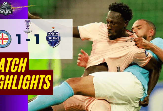 ไฮไลท์บอลวันนี้ เอเอฟซี แชมเปี้ยนส์ ลีก อีลิท ดราม่านาทีบาป มัซเซโอ โขกดับฝัน บุรีรัมย์ บุกเจ๊า เมลเบิร์น ซิตี้ 1-1 งานนี้เลกสองเดือดแน่