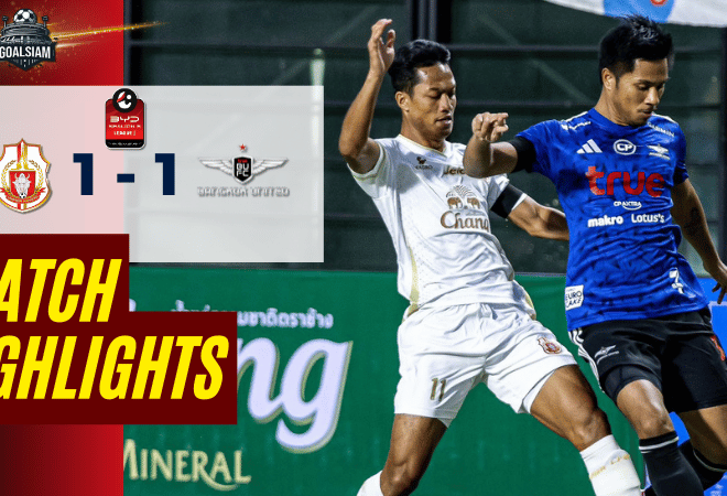 ไฮไลท์บอลวันนี้ BYD SEALION 6 ลีกหนึ่ง 2025/26 ลำพูน วอริเออร์ พบกับ ทรู แบงค็อก ยูไนเต็ด 28/2/69