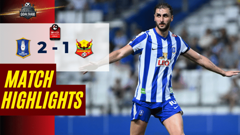 ไฮไลท์บอลวันนี้ BYD SEALION 6 ลีกหนึ่ง 2025/26 บีจี ปทุม ยูไนเต็ด พบกับ สุโขทัย เอฟซี 1/3/69