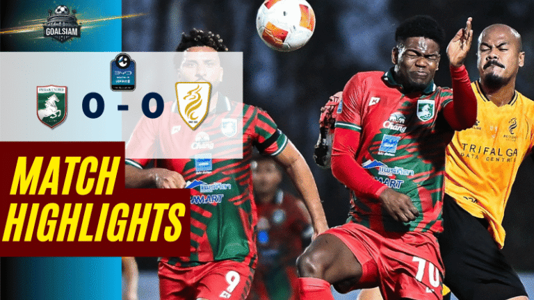 ไฮไลท์บอลวันนี้ ไทยลีก 2 เดือดแต่จบจืด แพร่ ยูไนเต็ด ฝืดคมเจ๊า นครศรี ยูไนเต็ด 0-0 ศึกหนีตายยังไม่จบ