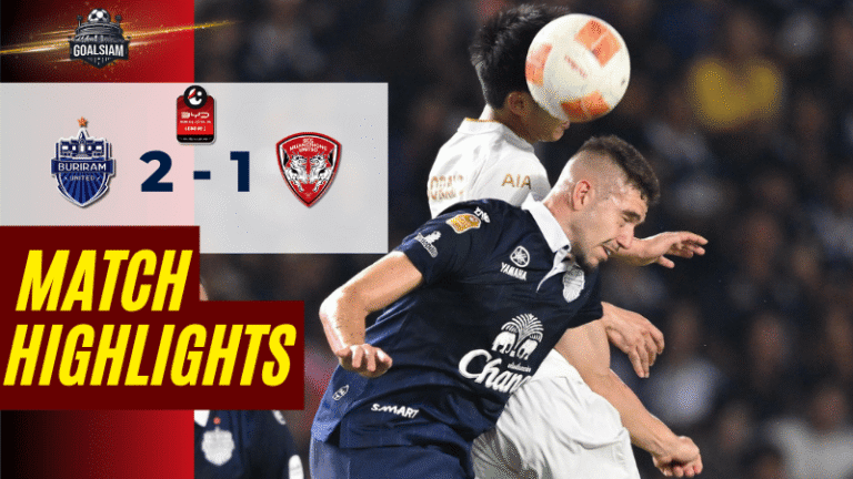 ไฮไลท์บอลวันนี้ BYD SEALION 6 ลีกหนึ่ง 2025/26 บุรีรัมย์ ยูไนเต็ด พบ เมืองทอง ยูไนเต็ด 22/3/69