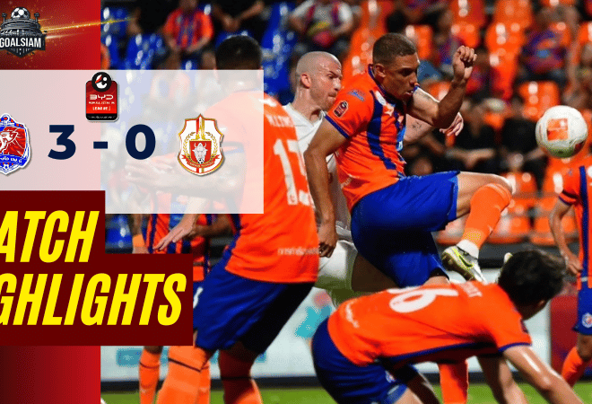 ไฮไลท์บอลวันนี้ BYD SEALION 6 ลีกหนึ่ง 2025/26 การท่าเรือ เอฟซี พบกับ ลำพูน วอริเออร์ 6/3/69