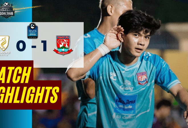 ไฮไลท์บอลวันนี้ BYD SEAL 5 ลีกสอง นครศรี ยูไนเต็ด พบ ตราด เอฟซี 29/3/69