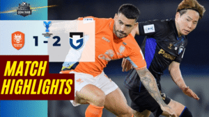 ไฮไลท์บอลวันนี้ เอเอฟซี แชมเปี้ยนส์ ลีก ทู 2025/26 ราชบุรี เอฟซี พบกับ กัมบะ โอซาก้า 11/3/69