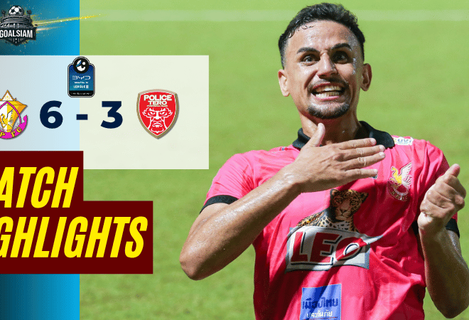 ไฮไลท์บอลวันนี้ BYD SEAL 5 ลีกสอง หนองบัว พิชญ เอฟซี พบ โปลิศ เทโร เอฟซี 28/3/69